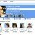 Google anuncia mudanças no Orkut, e lança novas ferramentas! Google anuncia mudanças no Orkut, e lança novas ferramentas!
